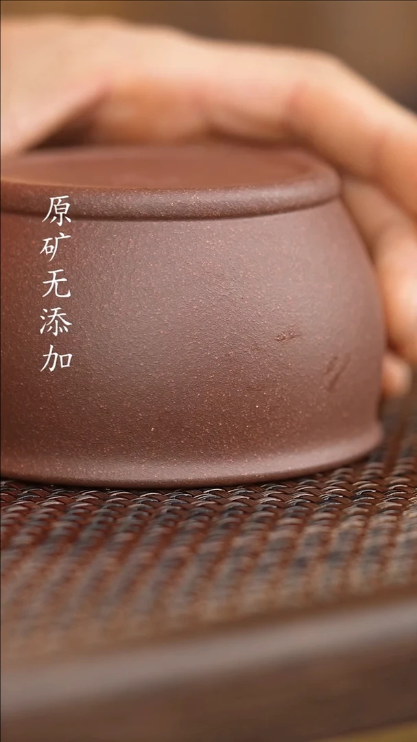 茶壶紫砂宜兴原矿紫砂茶器~