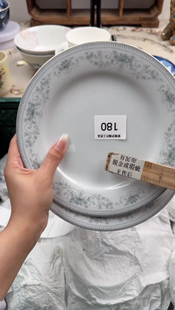 瓷片A-----------L180
