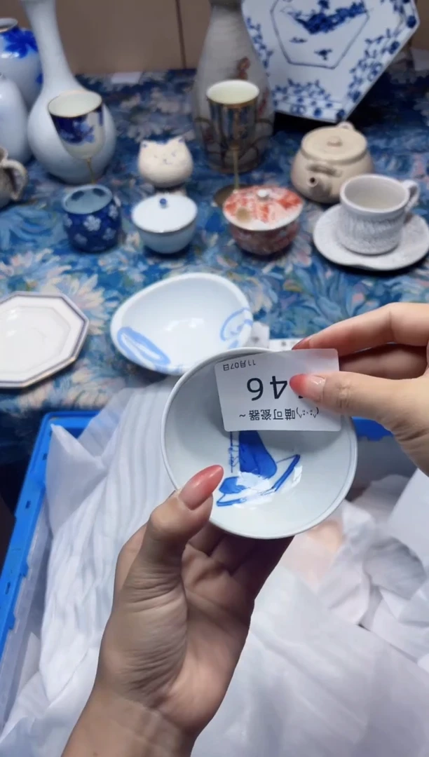 瓷片泡*?645 定向 泡芙