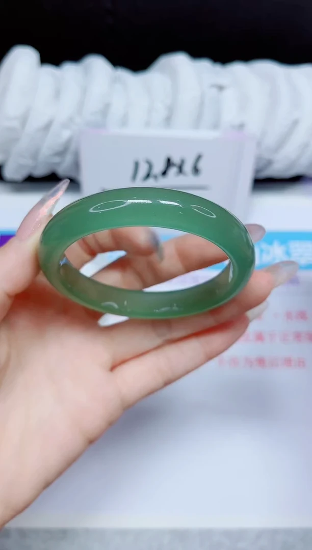 石英质玉手镯未镶嵌104.