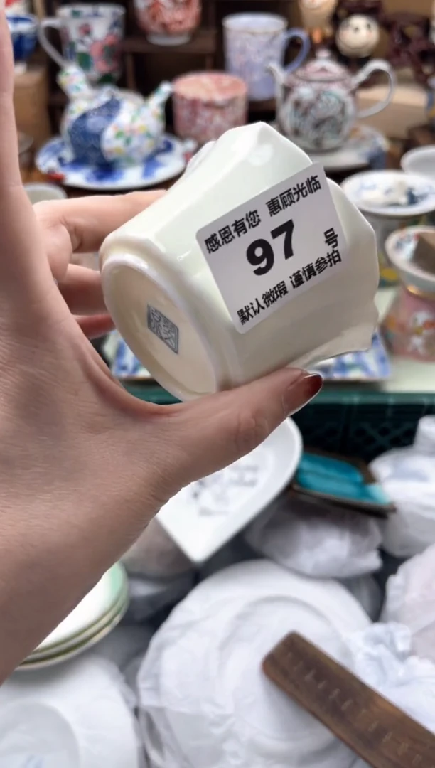 瓷片沐***?97号九姑娘工艺品瓷器