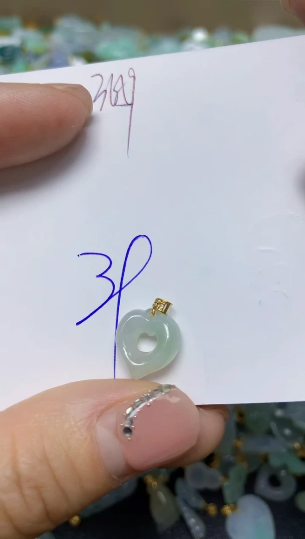 【闪购商品】翡翠挂件18K金镶嵌 天然翡翠A货