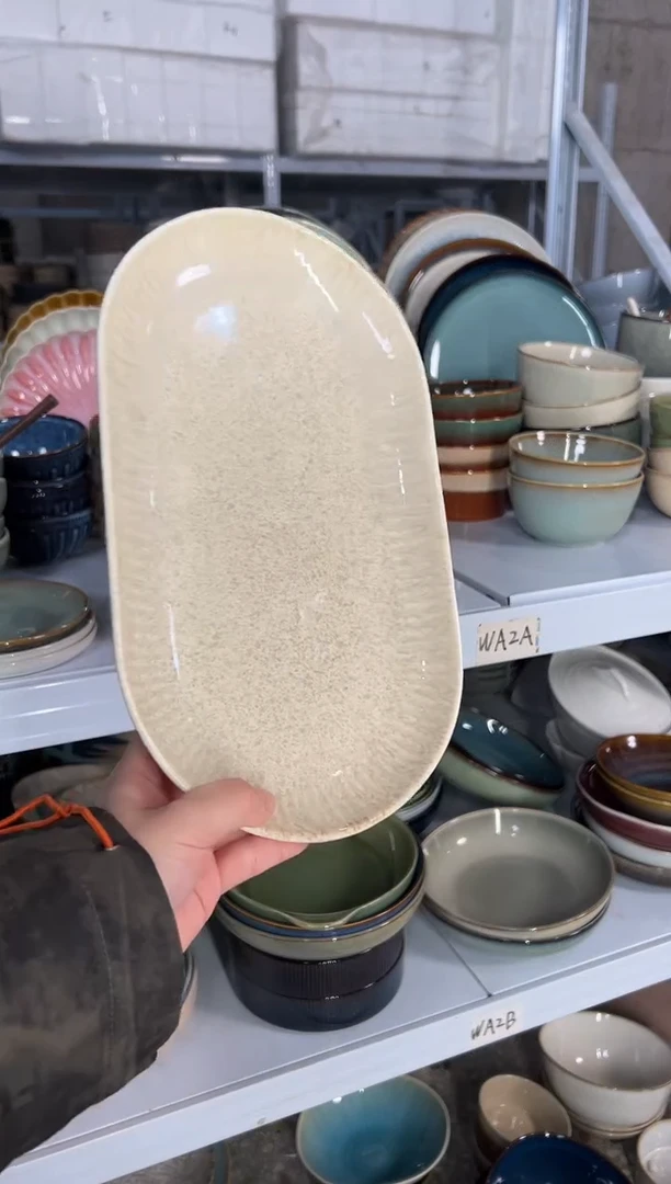 陶瓷外贸尾货瑕疵满20包邮特价孤品清仓X