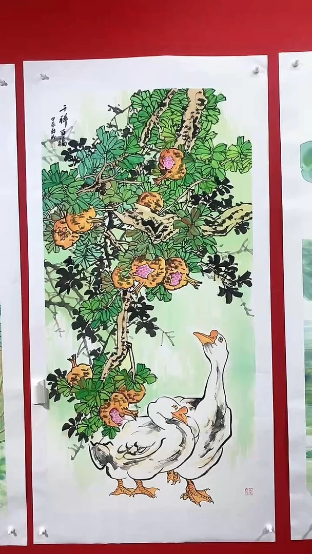 【闪购商品】国画SP杰苏盼老师作品