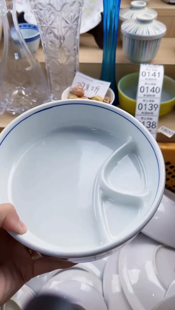 135默认微瑕，满20元包邮