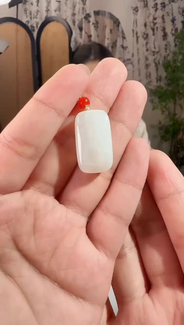 颈饰未镶嵌和田玉无事牌