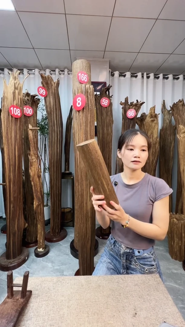 沉香碎屑沉香沉香原料摆件工艺品一百以上带底座