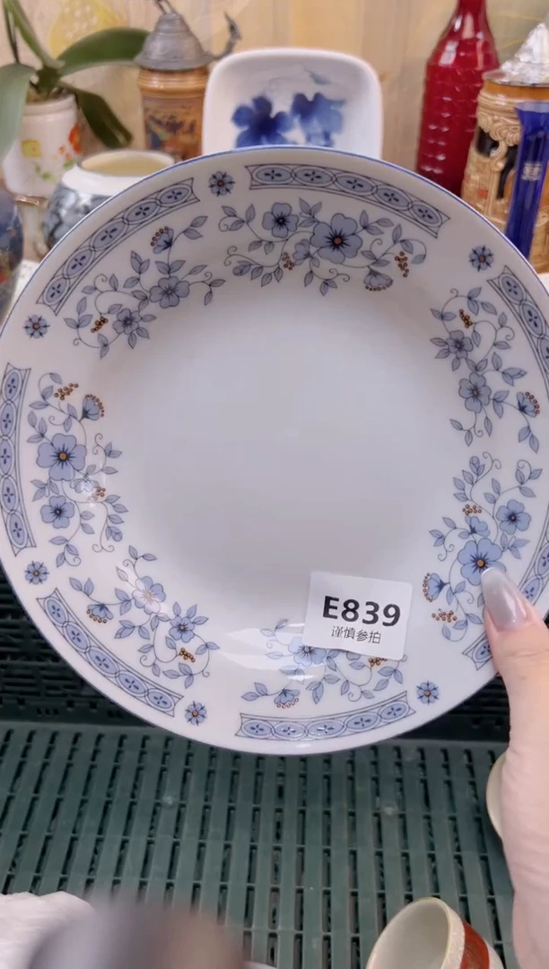 【闪购商品】杯             839