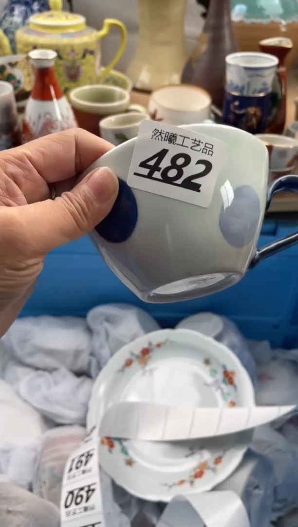 【闪购商品】瓷片482