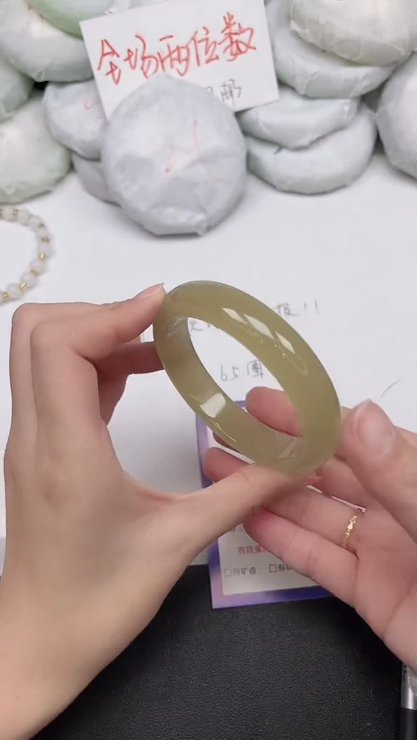 非金属无152-61 62