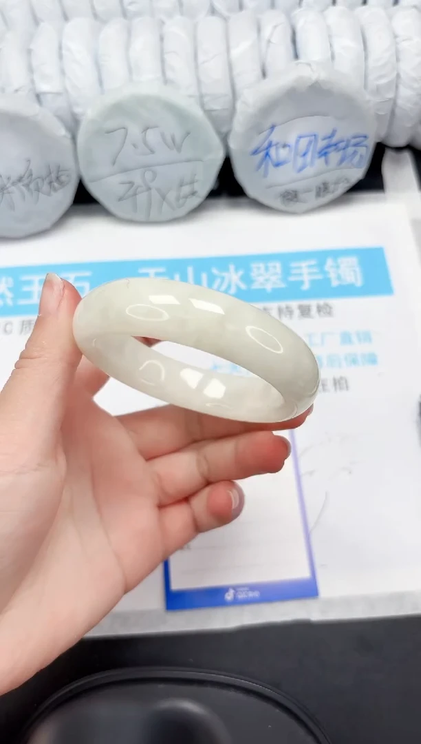 【闪购商品】和田玉手镯未镶嵌219-57.8