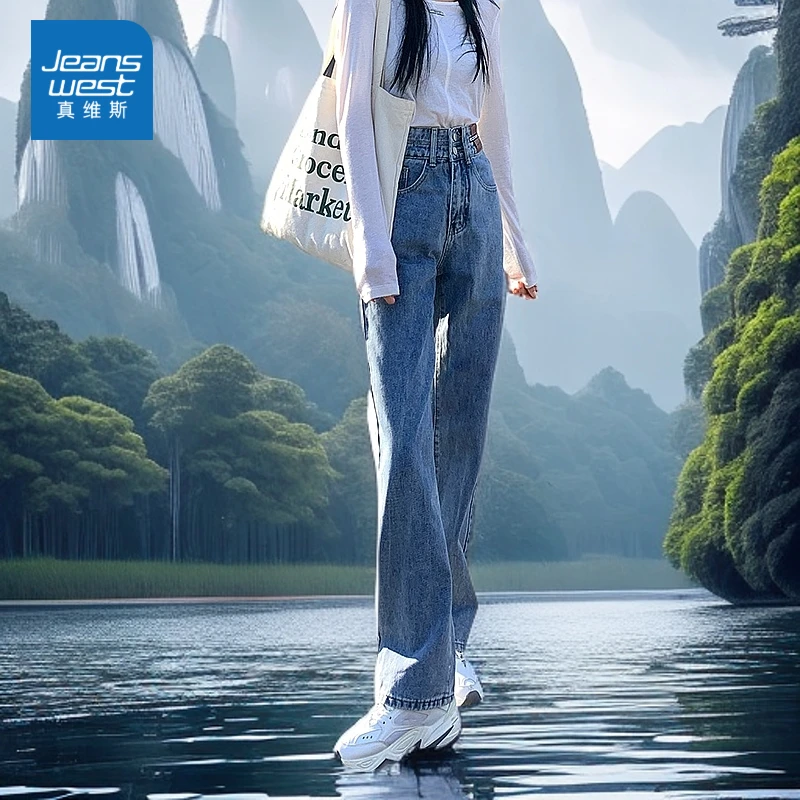 2025春夏新款窄版阔腿牛仔裤女高腰显瘦小个子宽松直筒休闲九分裤