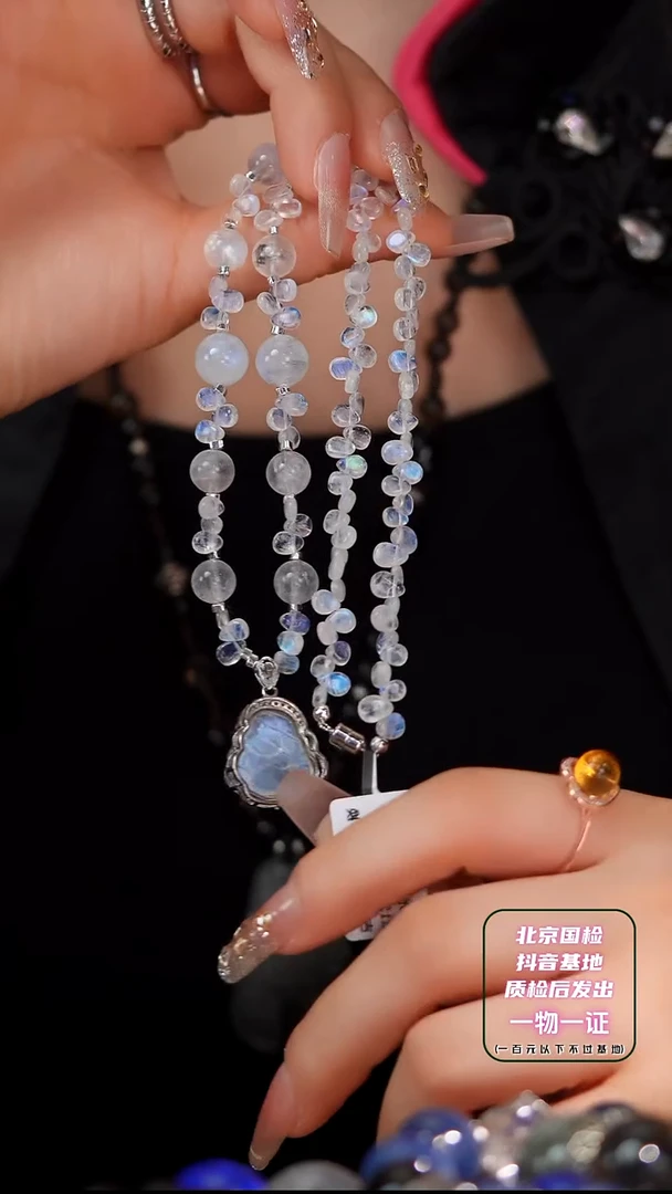 【闪购商品】月光石项链未镶嵌E1296S 弥勒 印度月光石项链