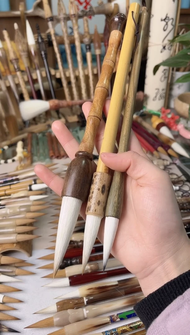 【清水试笔，拒绝蘸墨】墨舞笔庄毛笔3支