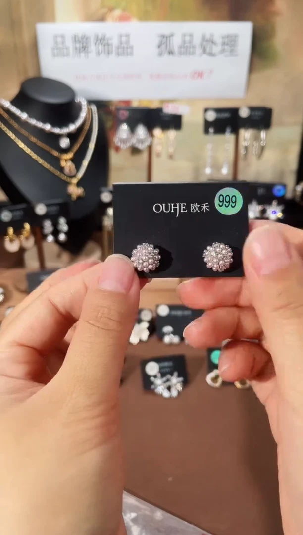 合金925银锆石欧999