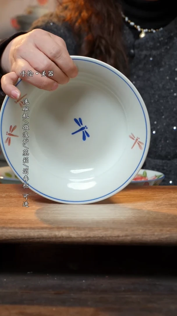 【闪购商品】瓷景德镇高温釉下彩手绘陶瓷