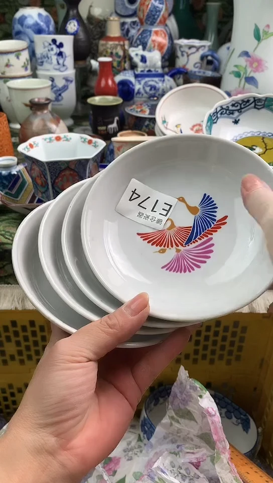 淡*然镰仓全场满18包邮E147