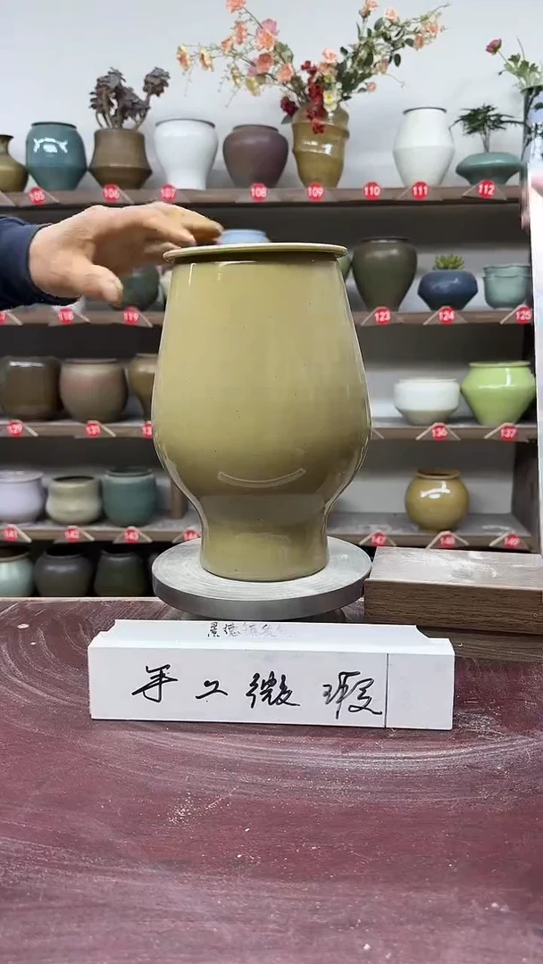 【闪购商品】陶瓷3-高25口10瑕