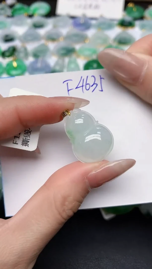 颈饰18K金镶嵌翡翠天然缅甸A货翡翠百元以上9元证书费自理