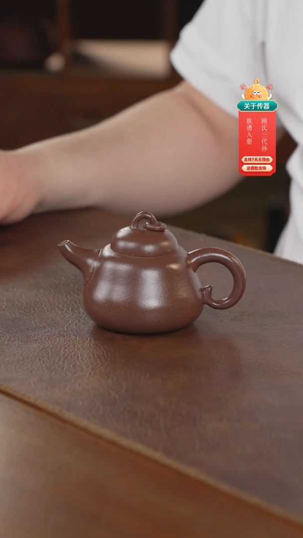 茶壶紫砂紫砂壶紫砂壶