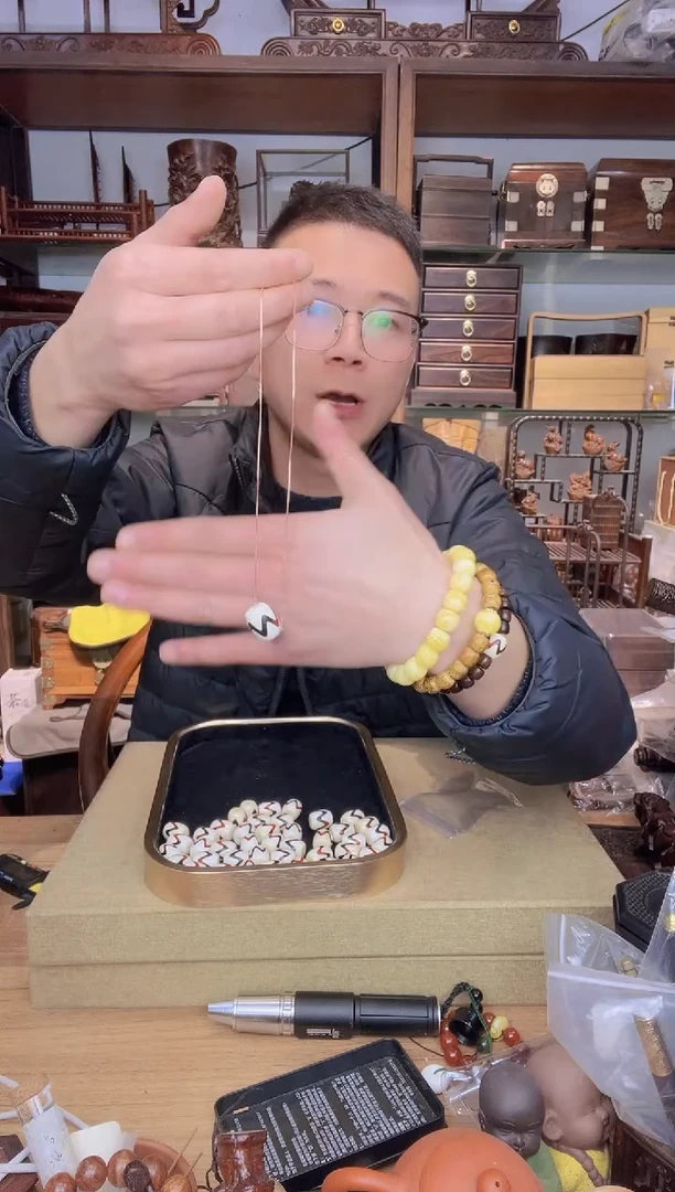 【闪购商品】乌木类书架666猛犸1619单颗项链