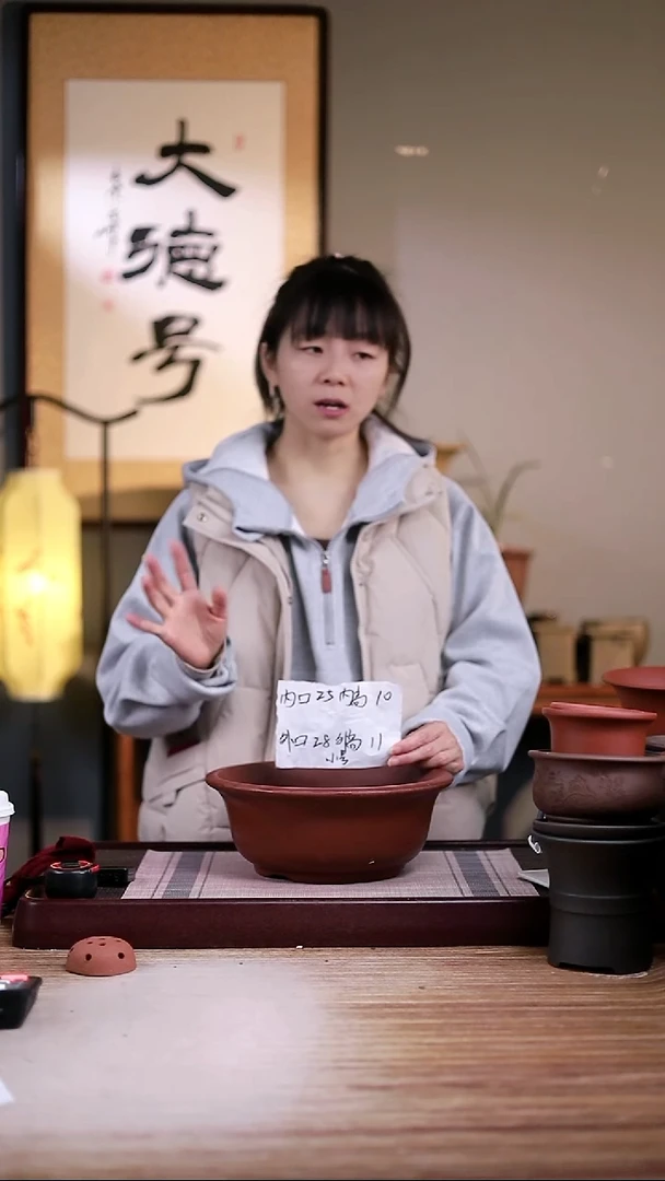 紫砂花盆紫红泥碗盆小号一只无托