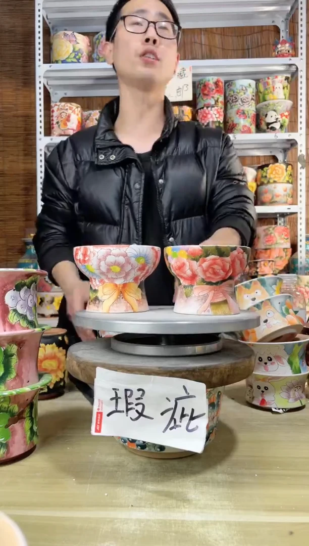 【闪购商品】摆件587陶花岛多肉陶瓷花盆罐——微瑕