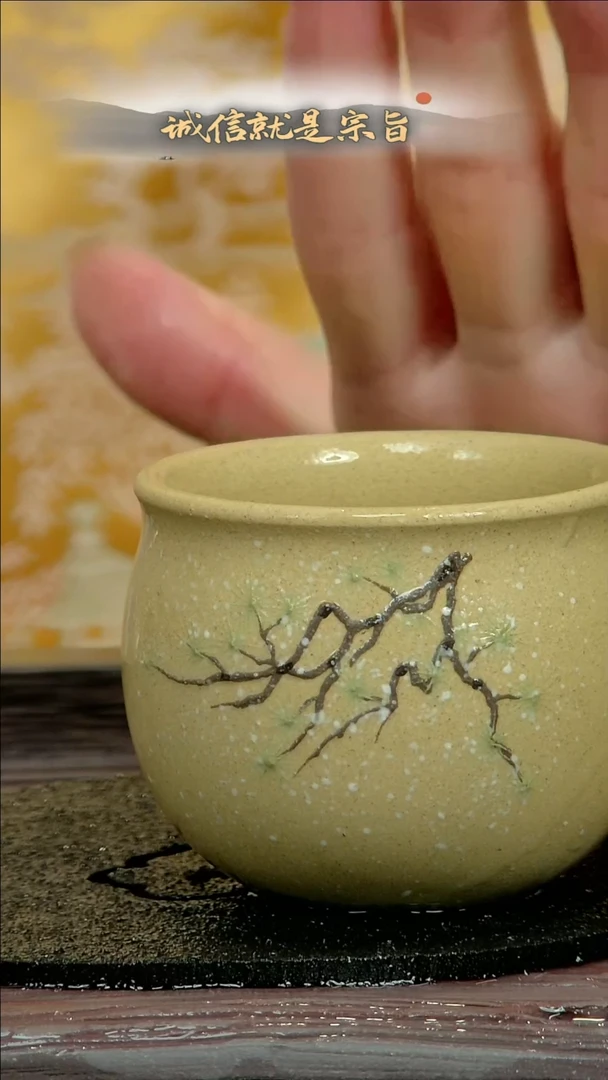 【闪购商品】紫砂茶杯3543054530453043