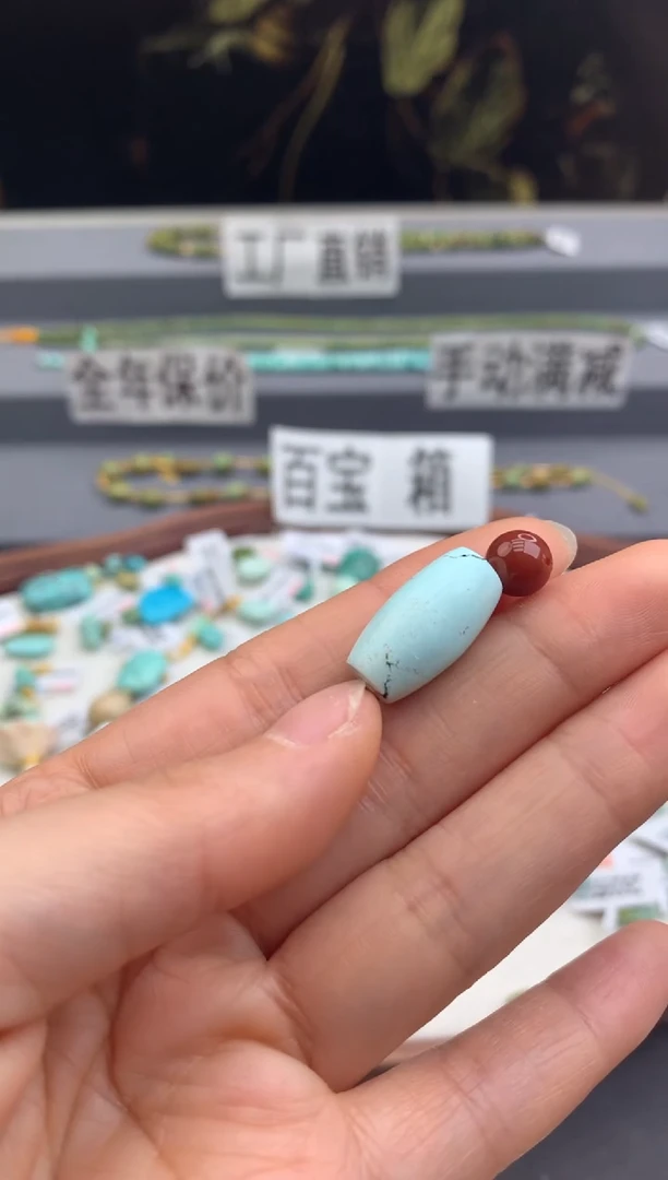 未镶嵌单珠南红玛瑙茜.A97