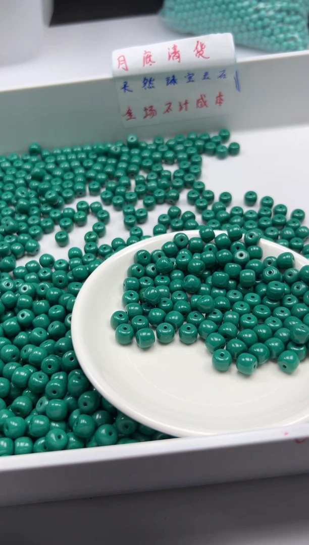 玛瑙/玉髓颈饰未镶嵌w773高瓷绿松玉化老型8*7mm15颗