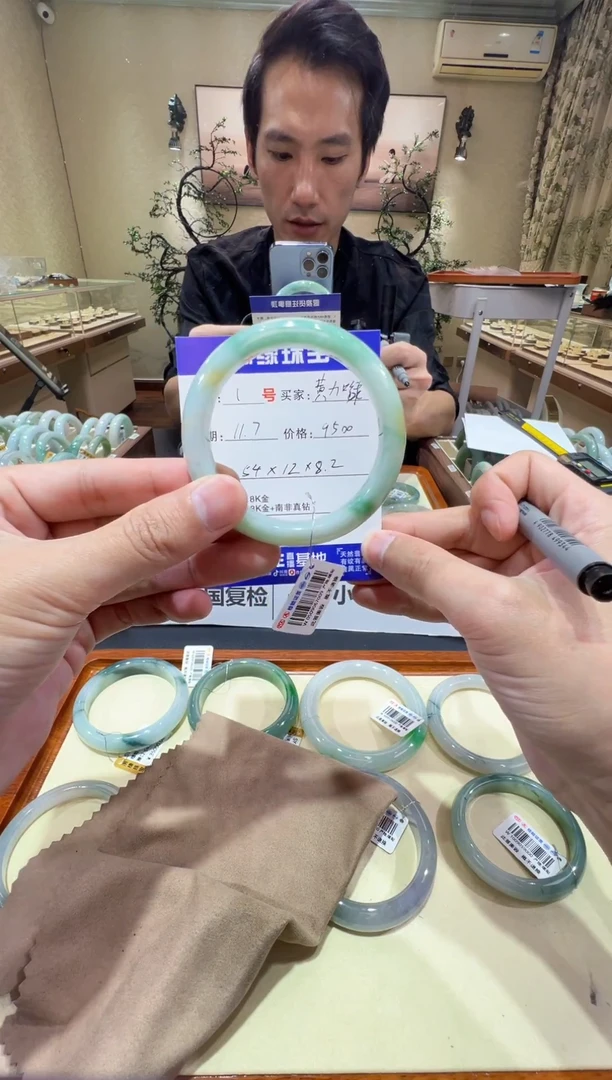 纯天然缅甸A货翡翠手镯54-55mm-9067号