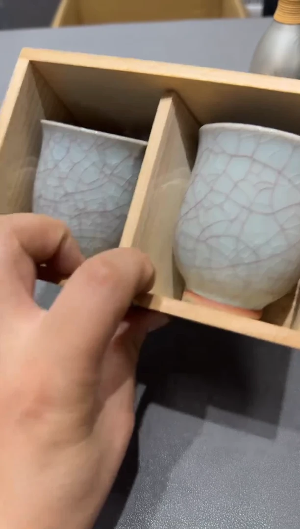 华**材小四孤品收藏中古品
