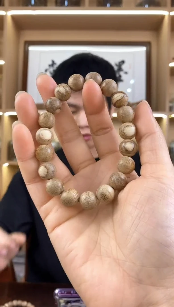 手串沉香17号虫漏多样性发一
