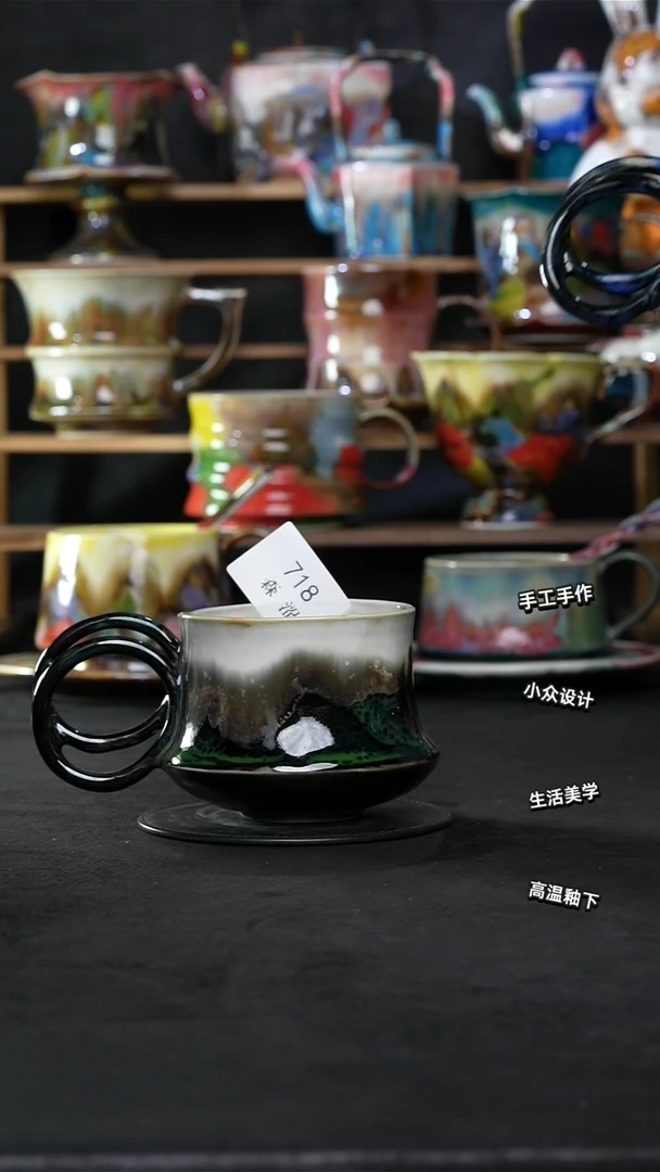 设计师款景德镇森涩手创陶瓷（食品级）718