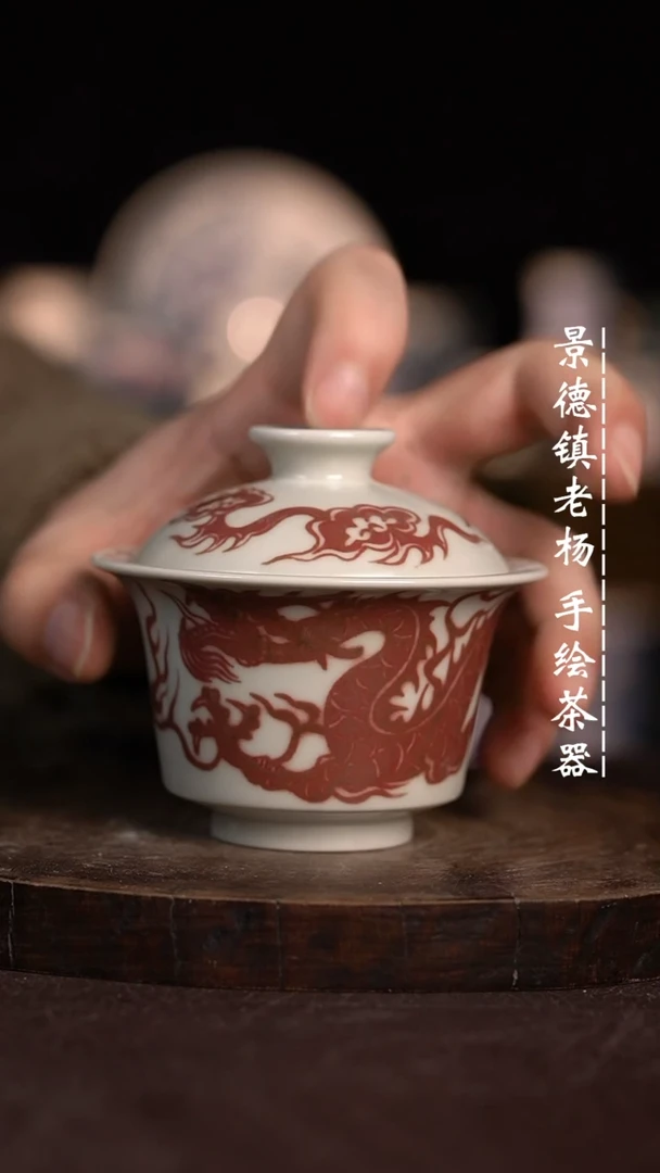 【闪购商品】微瑕福利微瑕福利