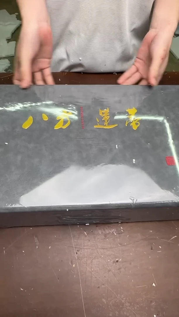 瓷片茶具清货商品闪购链接