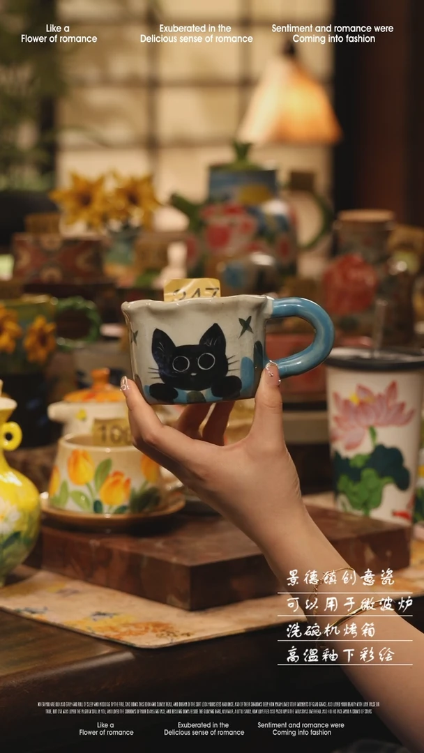 陶瓷景德镇高温手绘釉下彩设计师款式