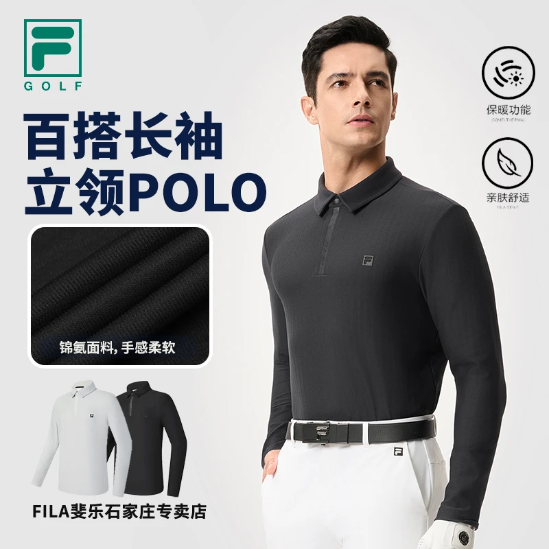 【防晒高尔夫POLO衫】FILA/斐乐男春季高弹商务运动上衣A11M515208F