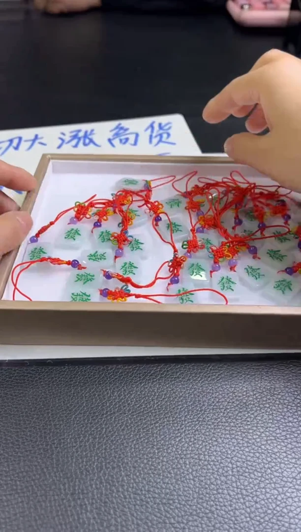 【闪购商品】翡翠挂件未镶嵌K389多样性发一件【小】