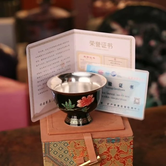 虞美人高足主人杯 A12879