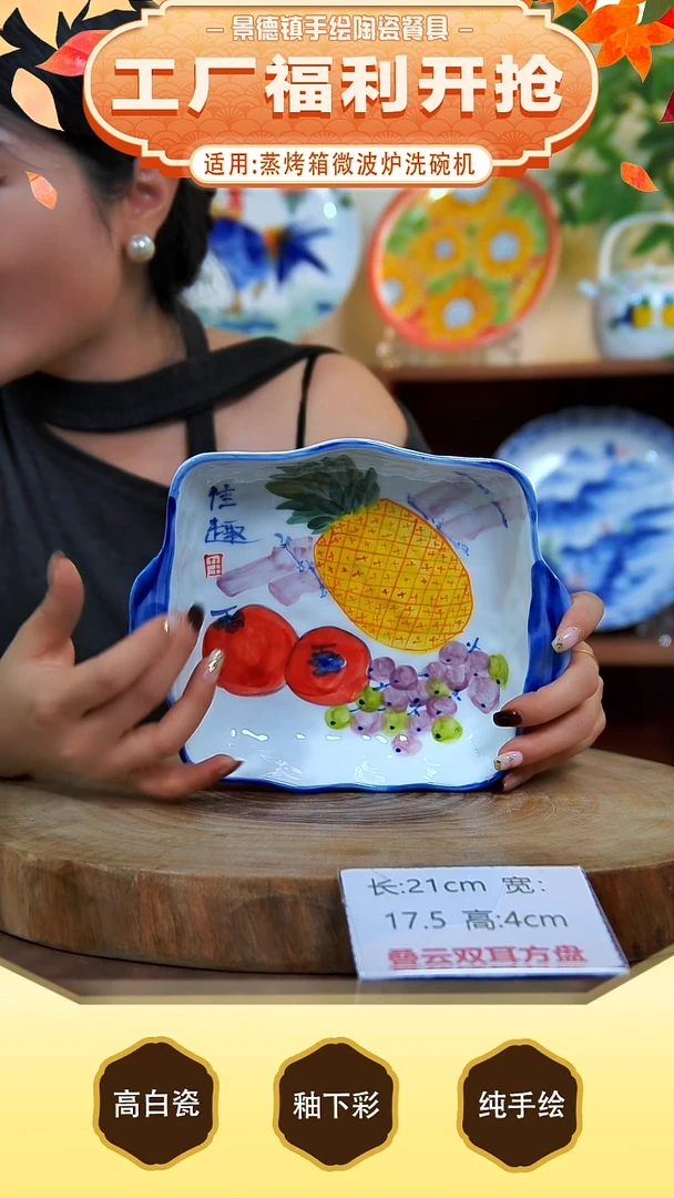 杯子景德镇手工手绘陶瓷【食品级】