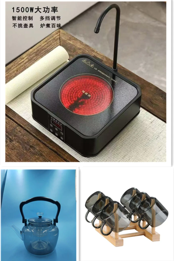 《柒柒严选》大功率福茗堂电陶炉上玻璃水电陶炉煮茶炉自动上水