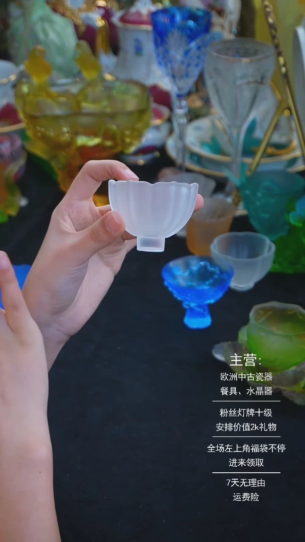 【闪购商品】摆件摆件米多家中古器物 如图所示 456