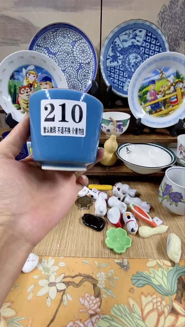 瓷片锐****店森的瓷器开播大吉