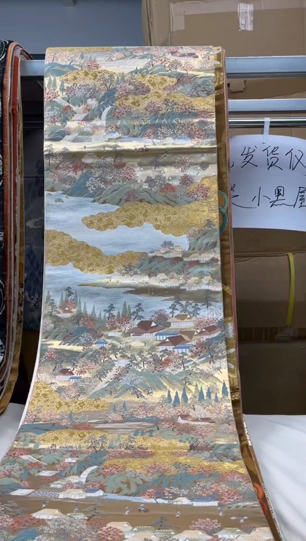 【闪购商品】织绣精选红红火火大吉大利