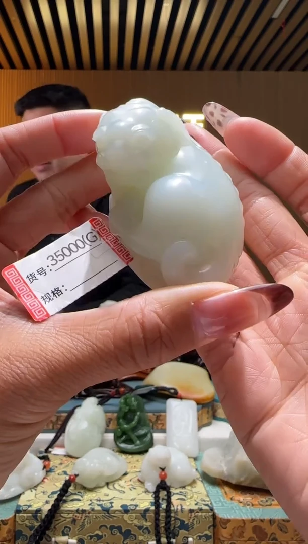 未镶嵌和田玉把件1G