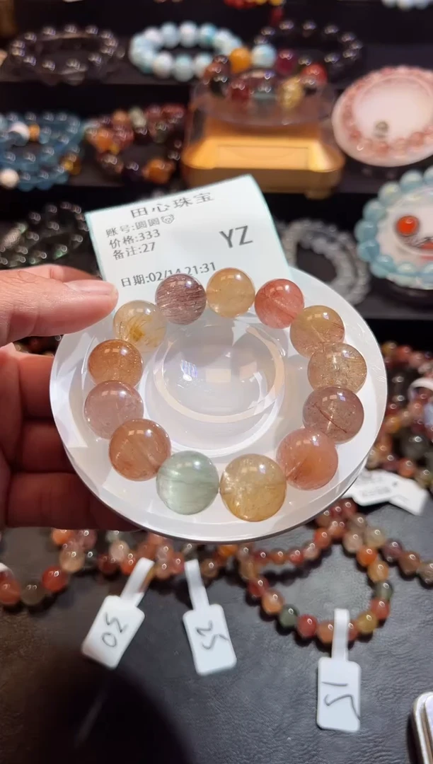 【闪购商品】水晶手链未镶嵌水晶27