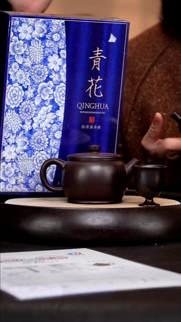 茶壶紫砂YLX6汉瓦    甲级紫泥 250cc