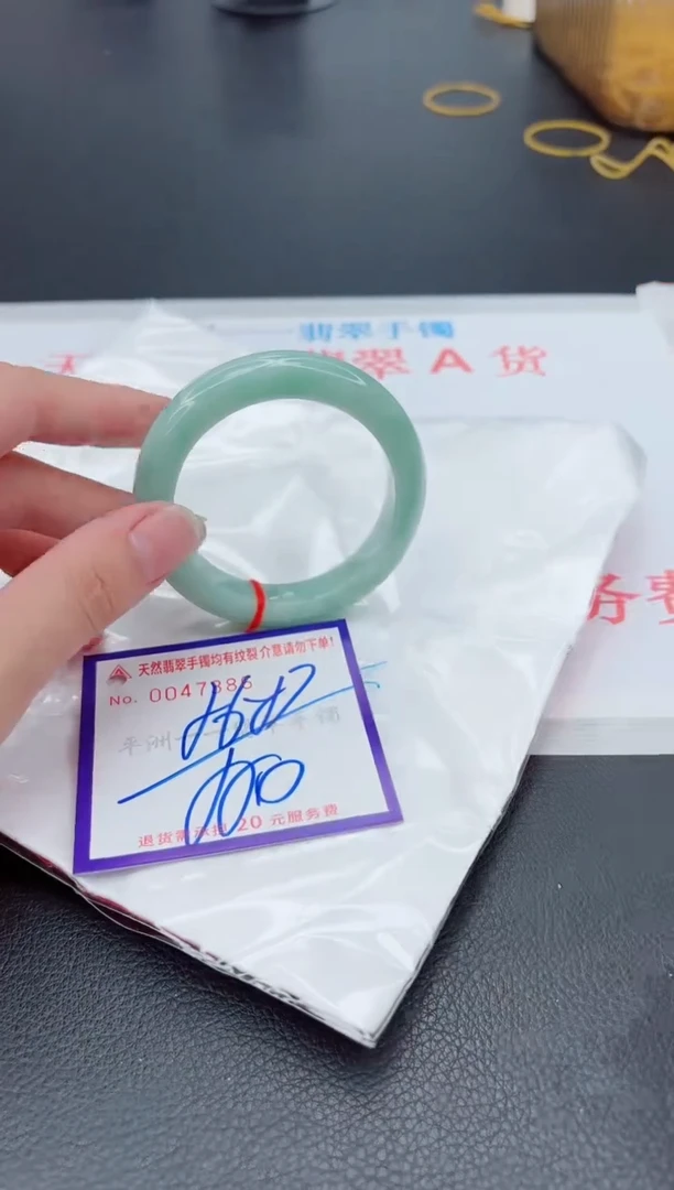 翡翠手镯未镶嵌11111111111