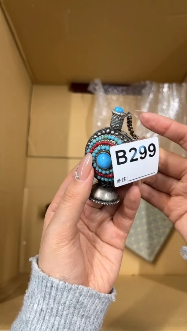 【闪购商品】瓷片299中古商品谨慎参拍